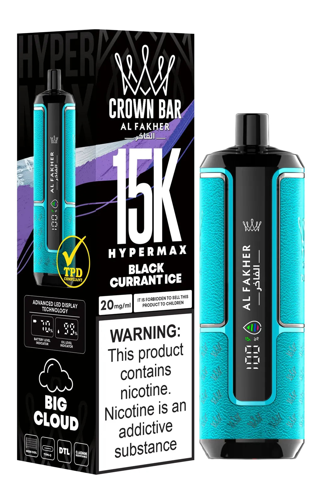 Al Fakher Crown Bar 15000 Hypermax Vape Kit - Box of 10